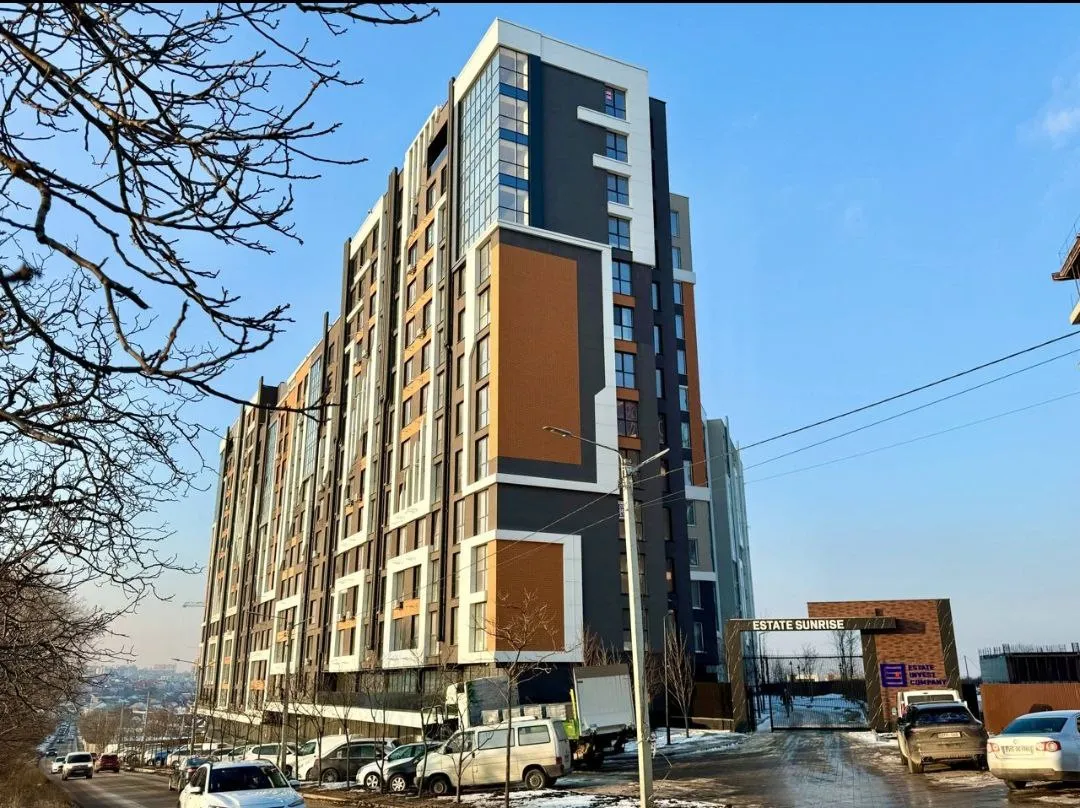 Chișinău Telecentru str. Ialoveni 0