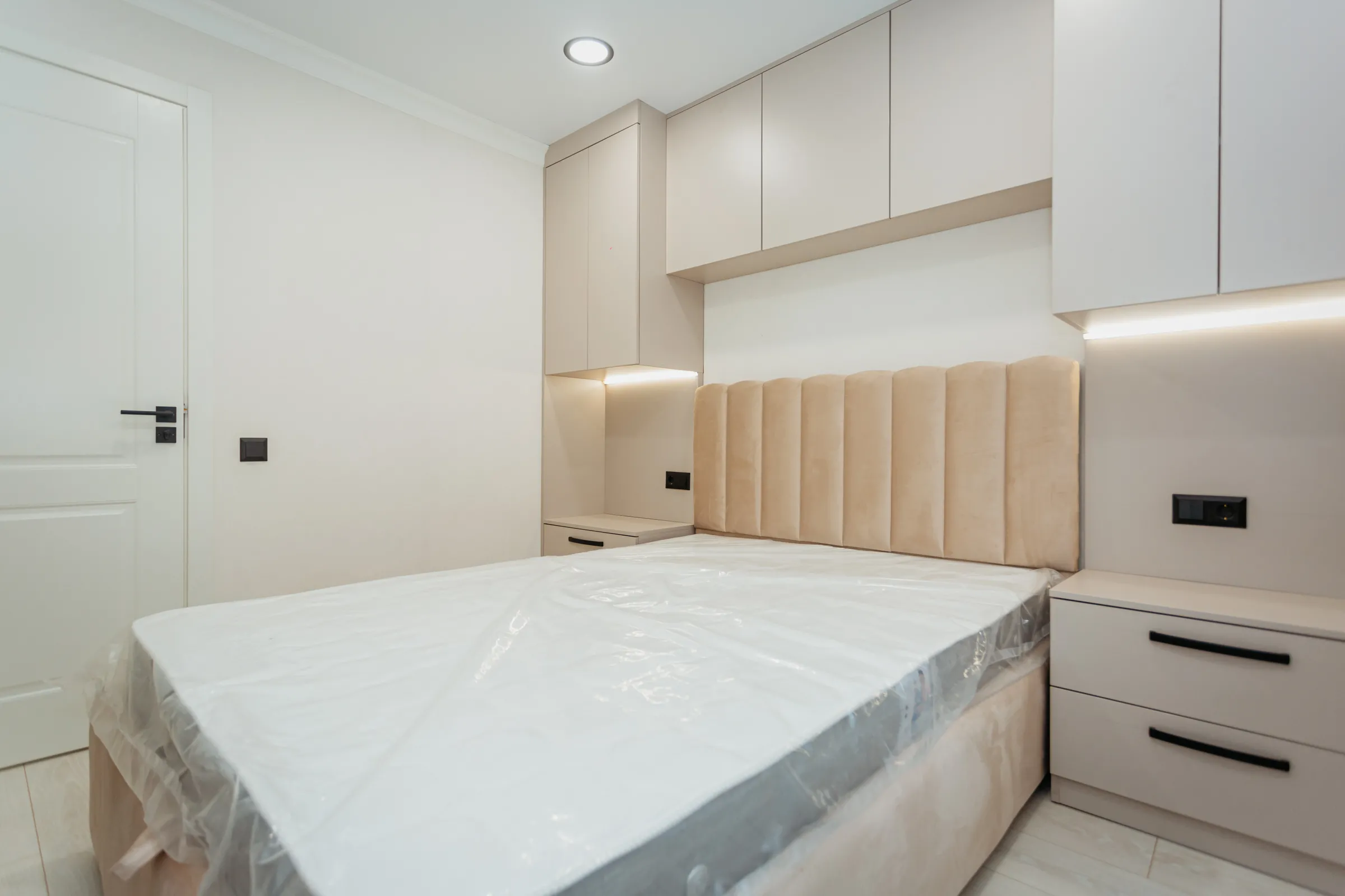 Chișinău Rîșcani str. Andrei Sahorov  1