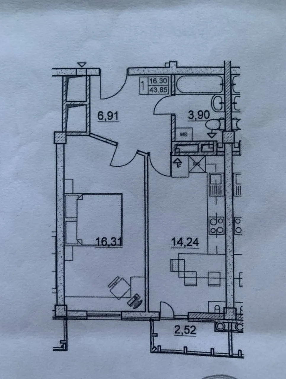 Chișinău Telecentru str. Ialoveni. 4