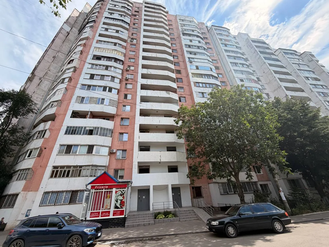 Кишинев Ботаника бул. Дачия 9