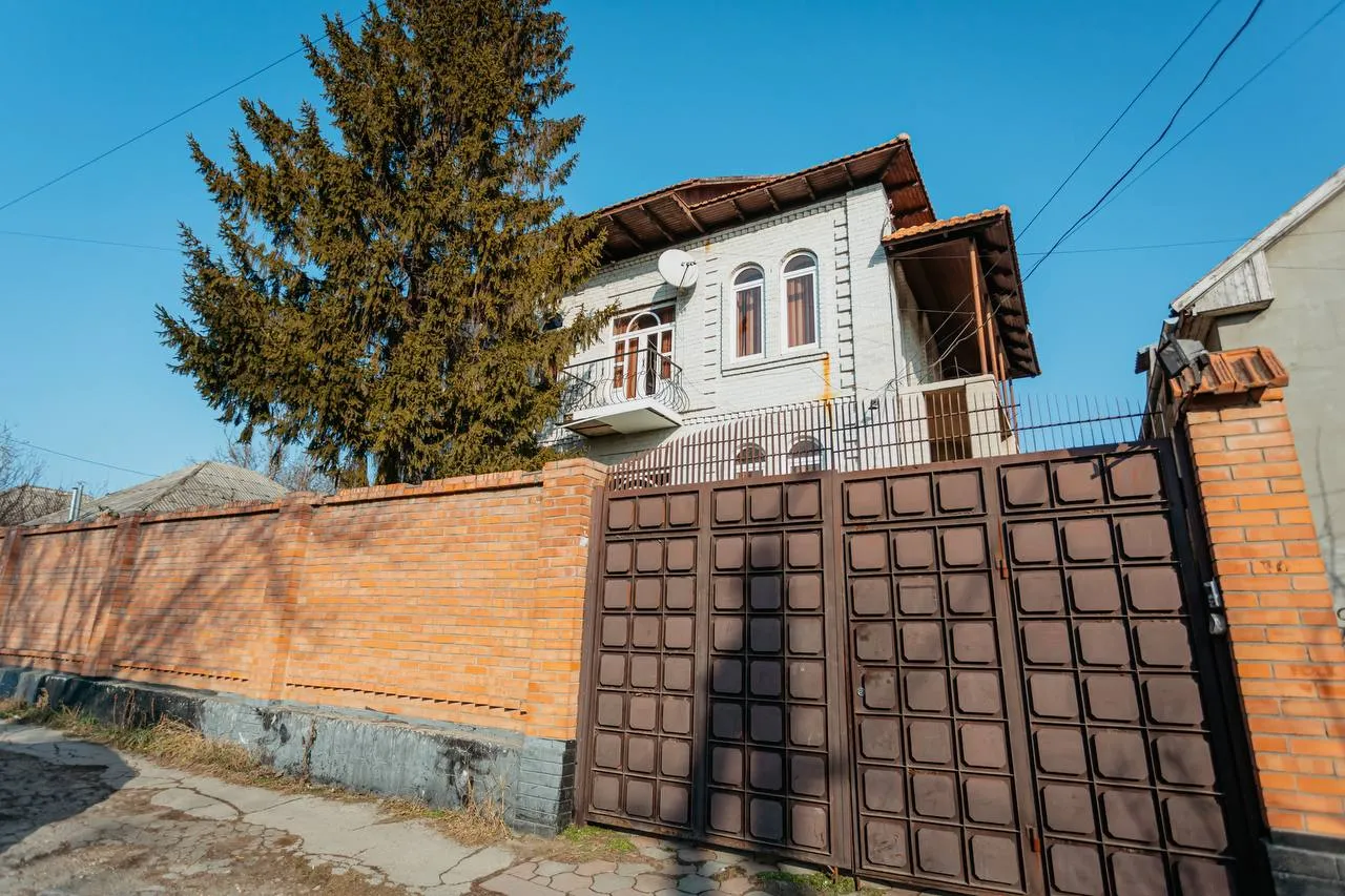 Chișinău Poșta Veche str. Doina 12