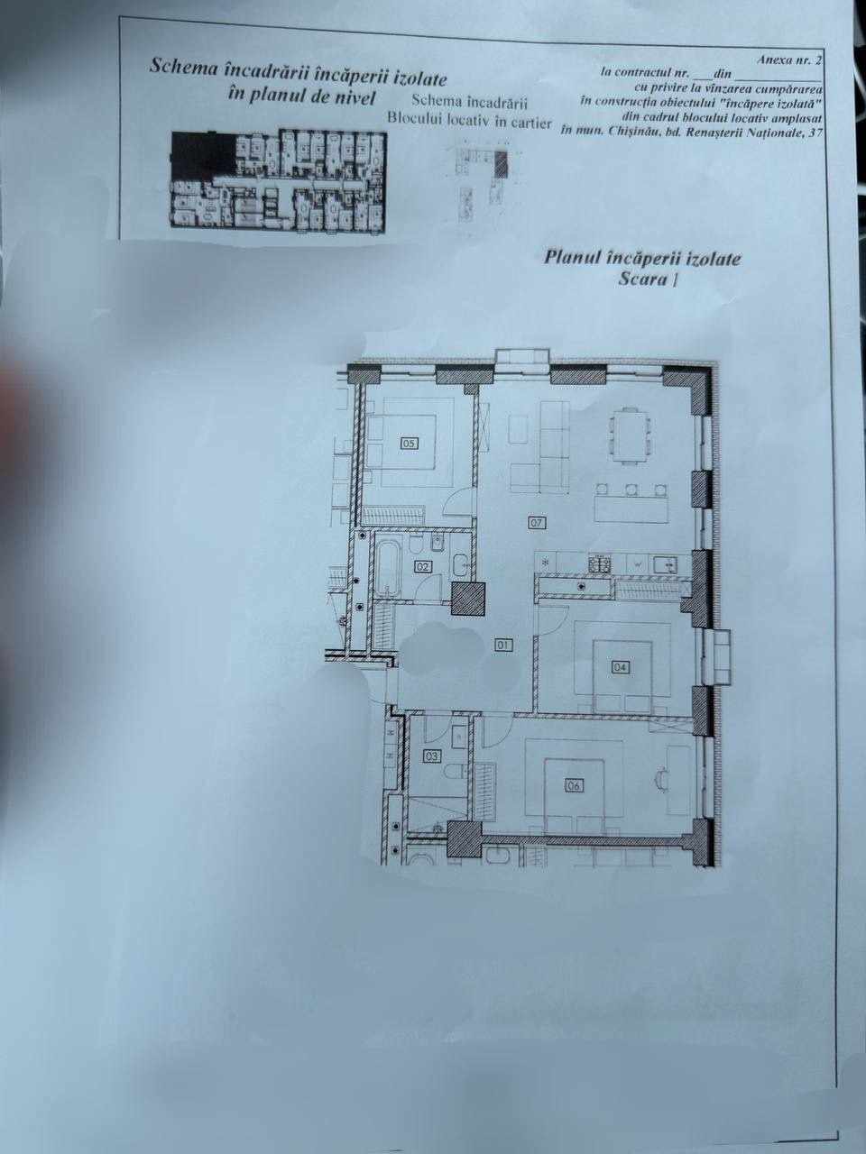 Chișinău Centru bd. Renașterii Naționale 4