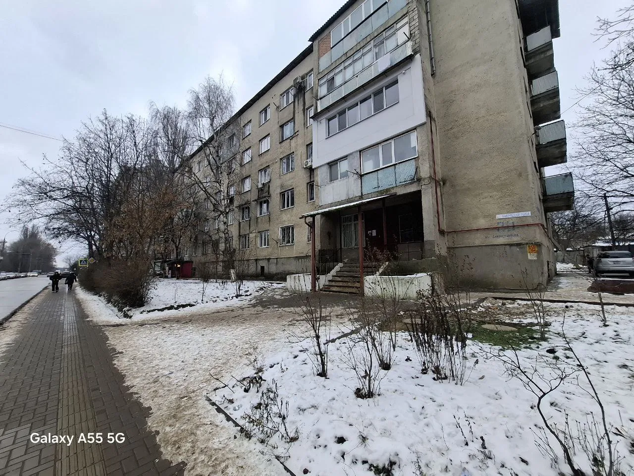 Chișinău Botanica str. Sarmizegetusa 7