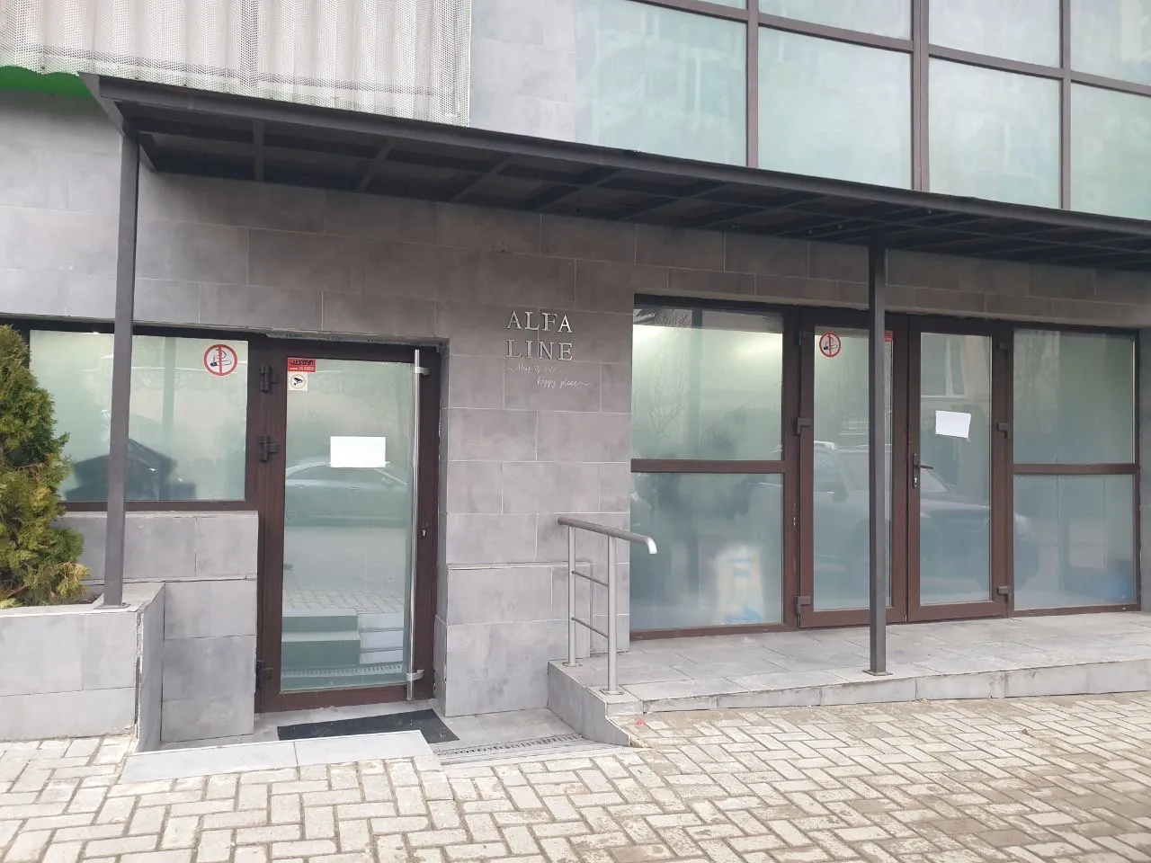 Chișinău Centru str. Ivan Zaikin 2