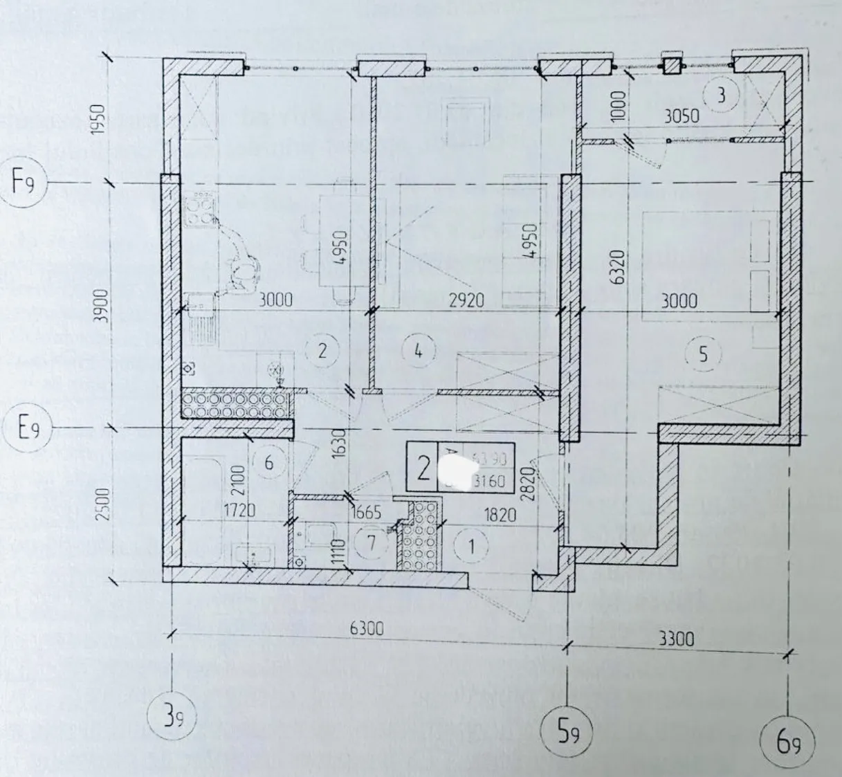 Chișinău Botanica str. Dimineții 4