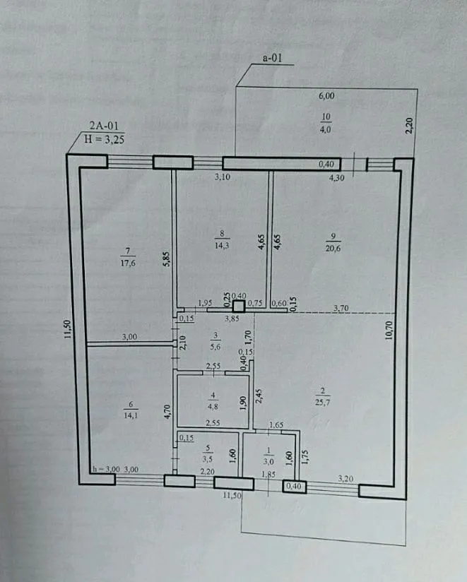 Ialoveni, Centru str. Arburilor 11