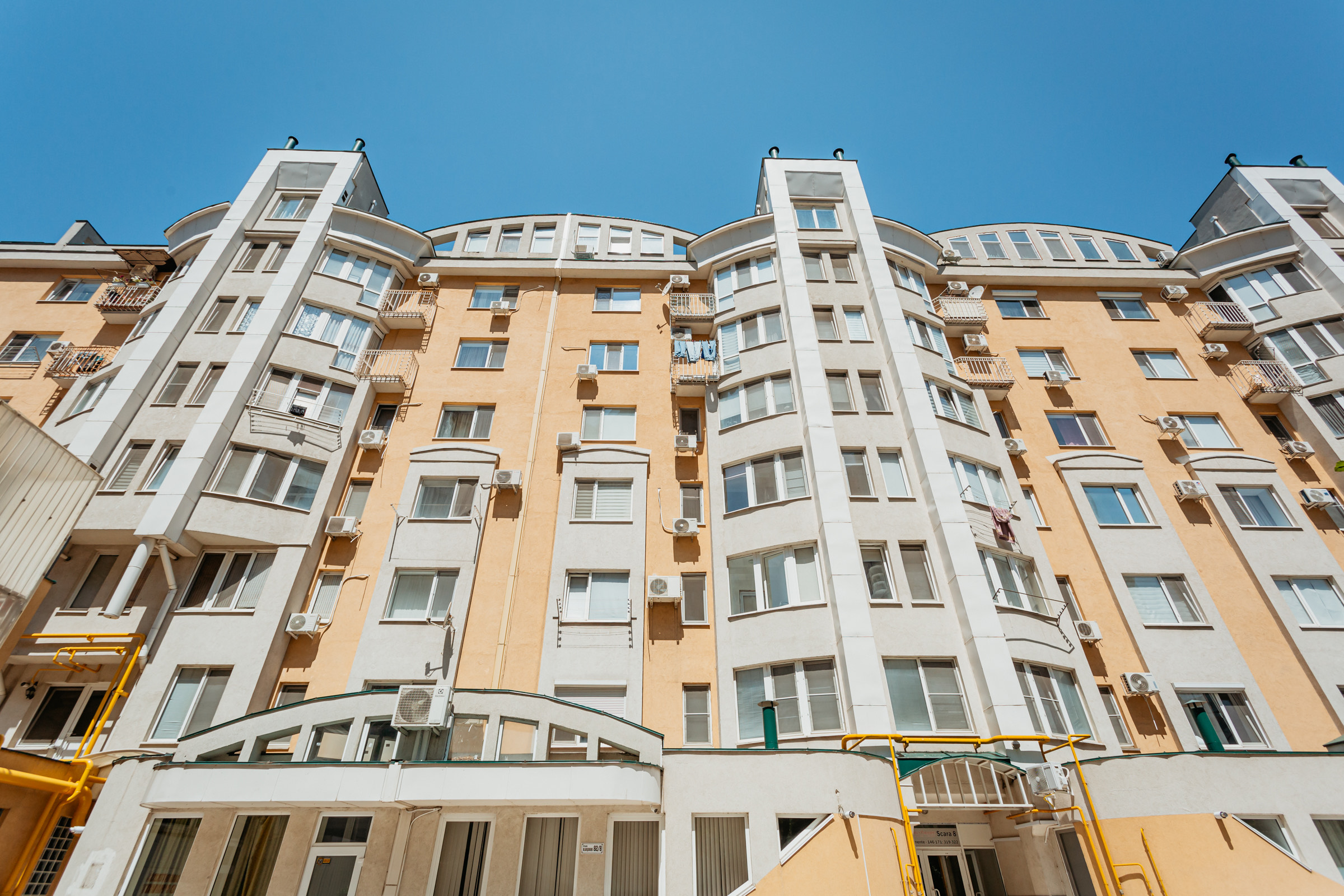 Кишинев Центр ул. Албишоара 17