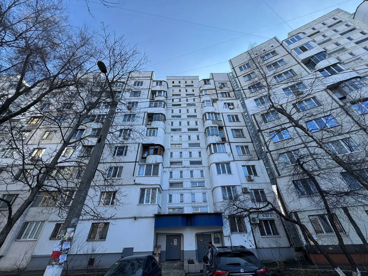 Кишинев Чокана ул. Алеку Руссо 11
