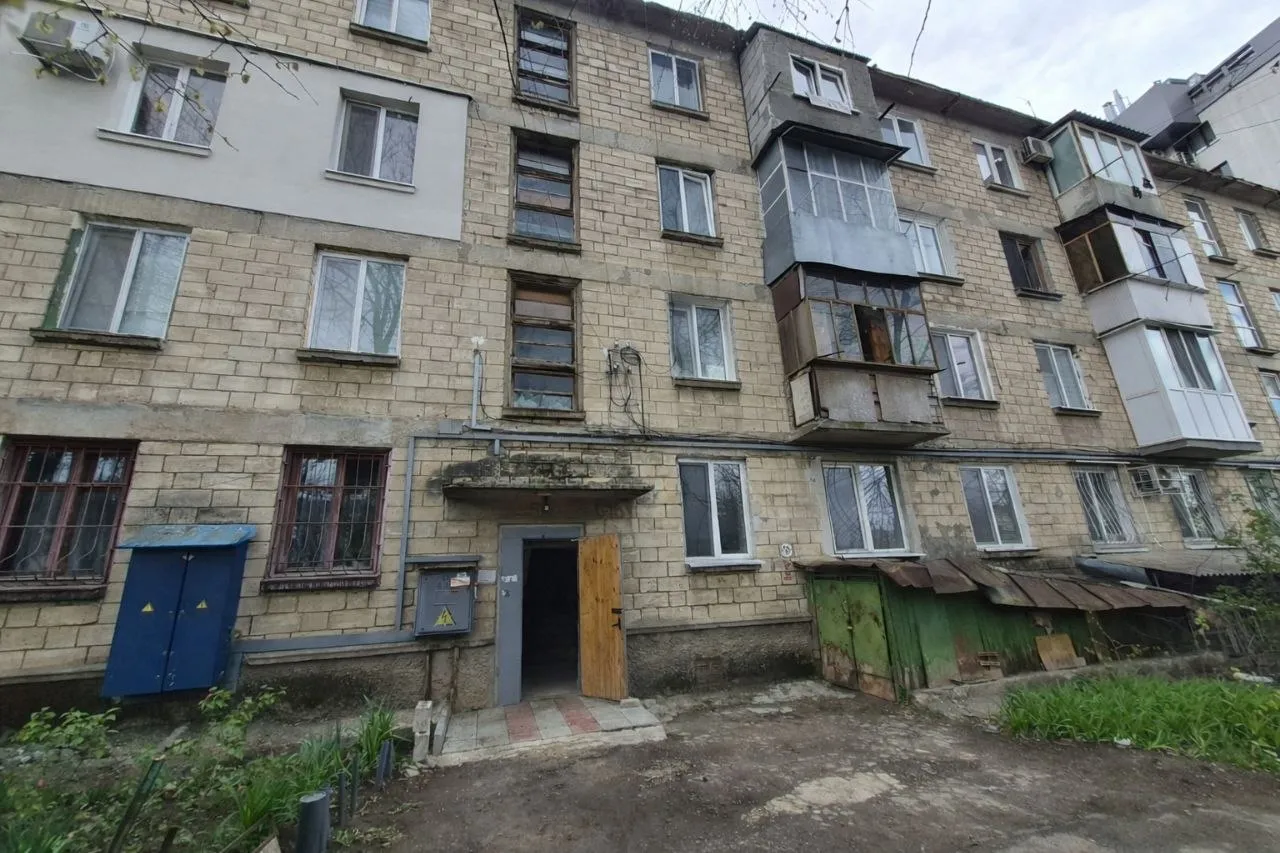 Chișinău Botanica str. Dimineții 7