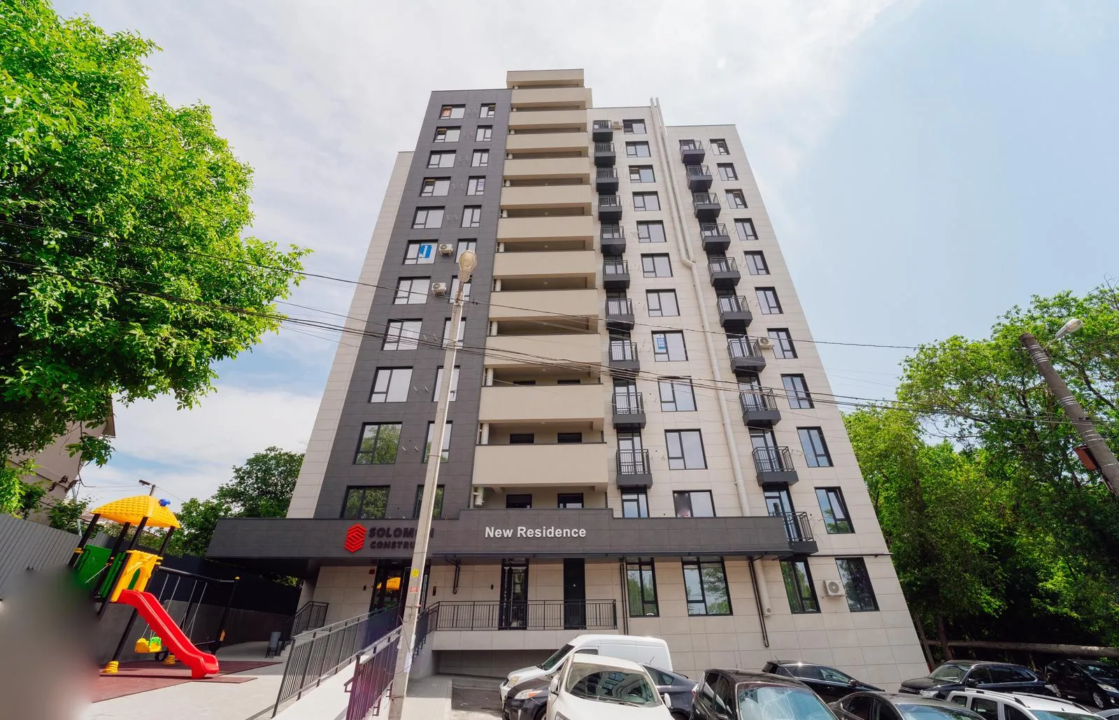 Кишинев Ботаника ул. Жубилиарэ 12