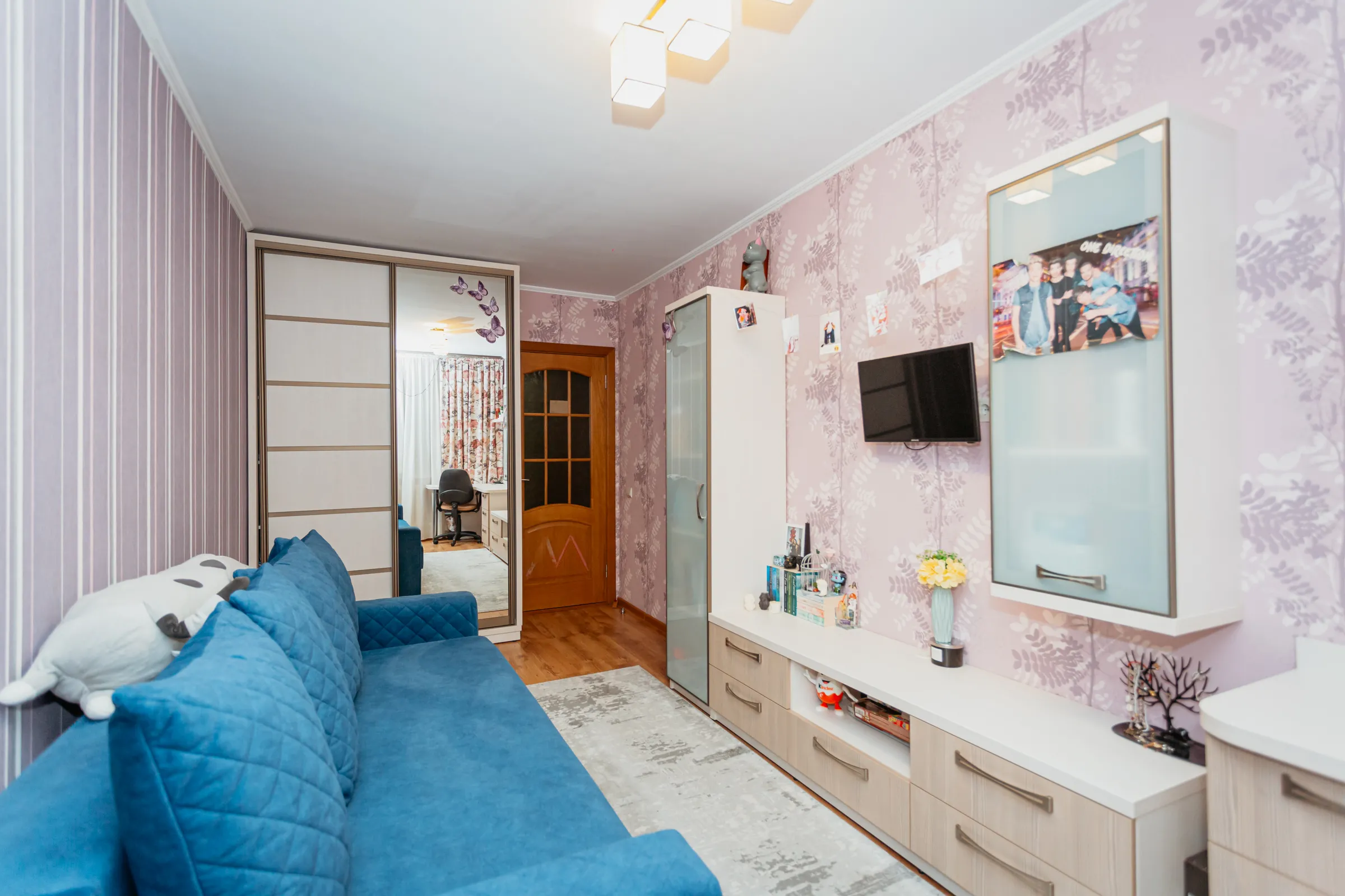 Кишинев Ботаника ул. Трандафирилор 4