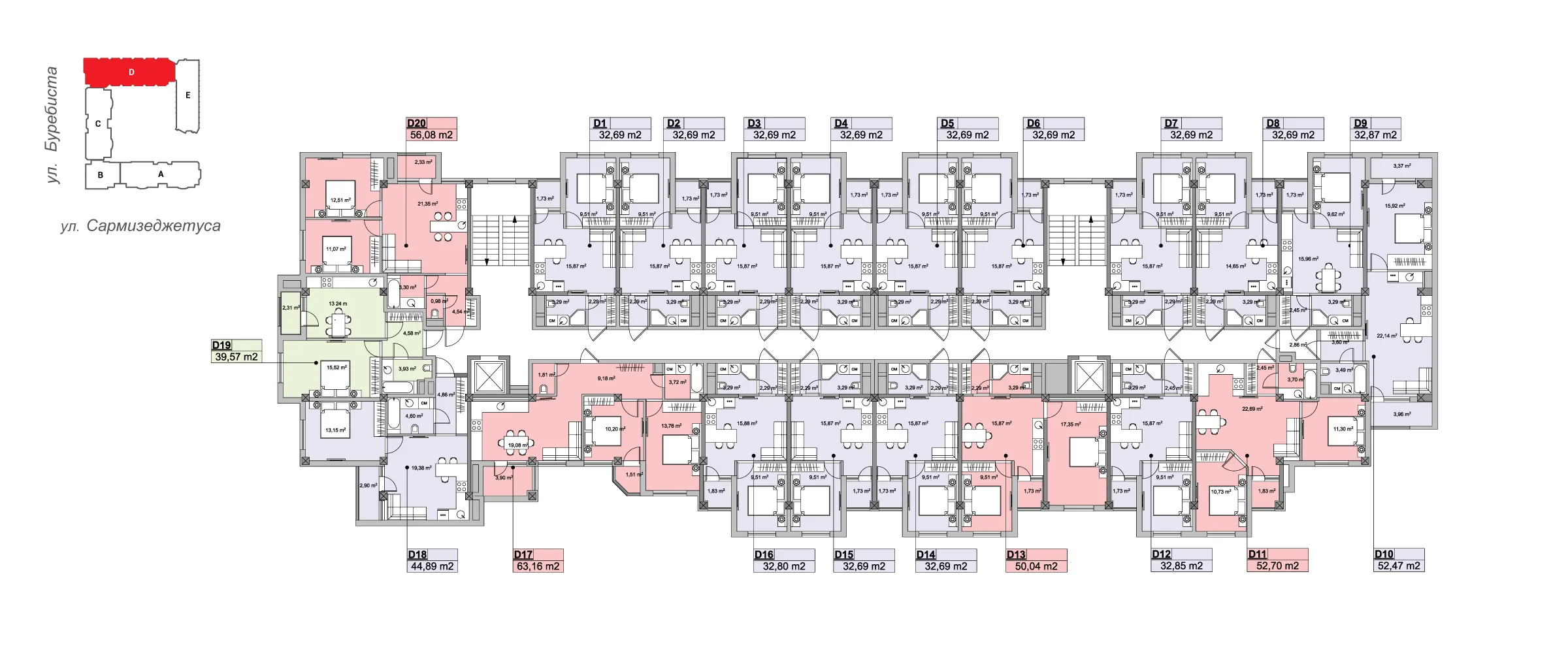 Chișinău Botanica str. Sarmizegetusa 6