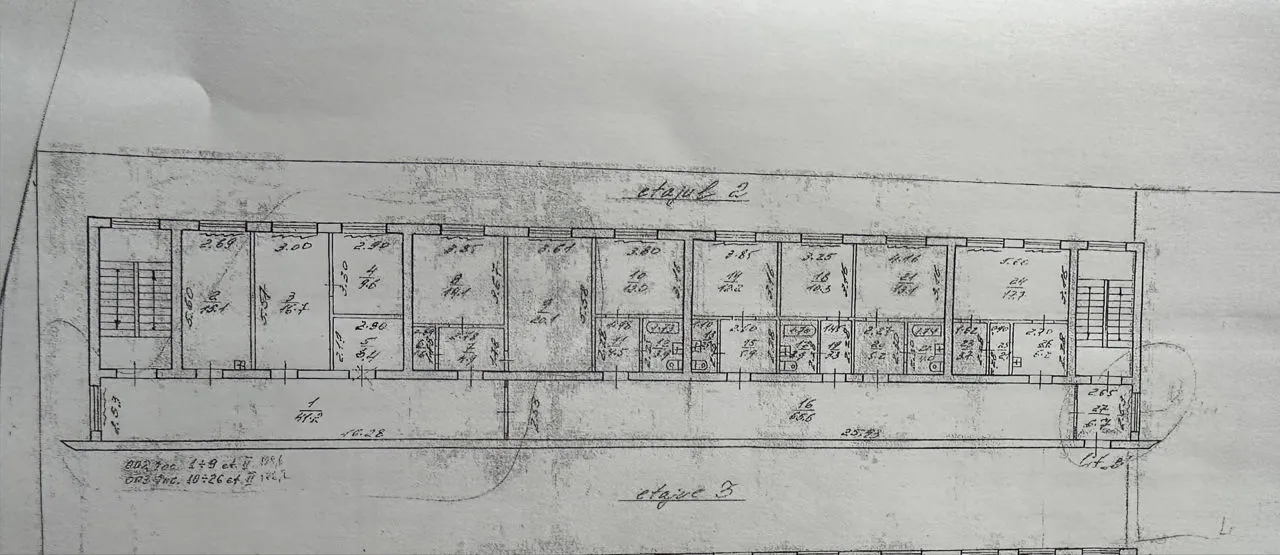 Chisinau Centru, str. Vasile Alecsandri 3