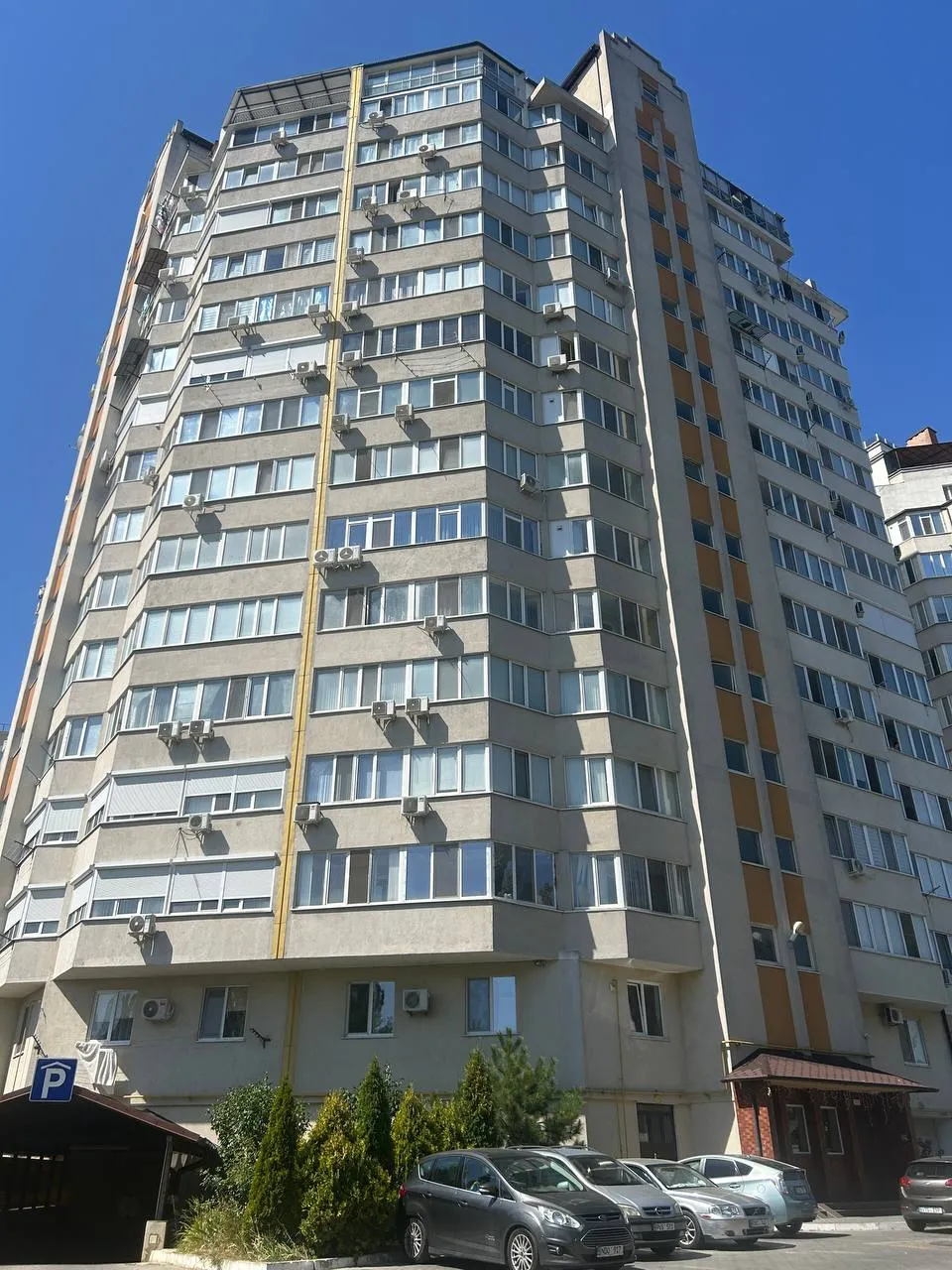Chișinău Rîșcani str. Academician Sergiu Rădăuțanu 8