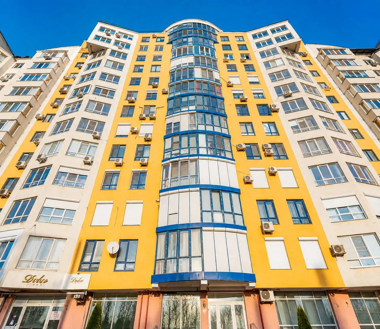 Кишинев Ботаника ул. Гренобля 11
