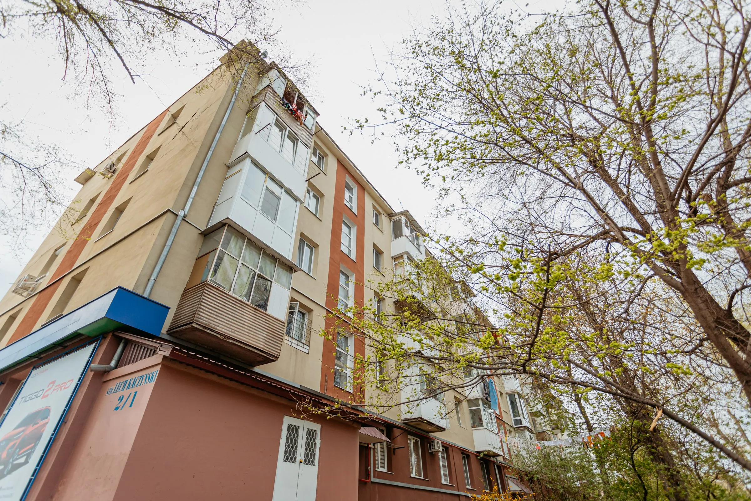 Chișinău Telecentru str. Lech Kaczynski 11