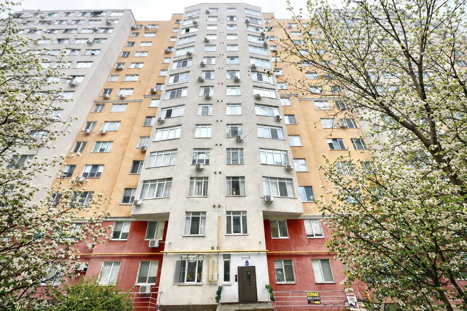 Chișinău Centru str. Nicolae Testemițanu 7