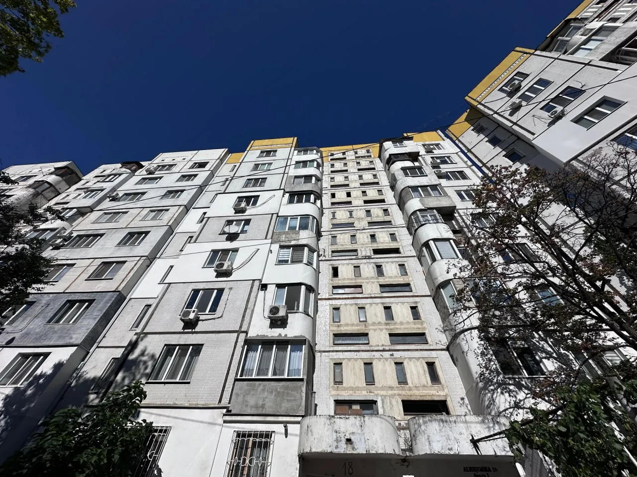 Chișinău Centru str. Albișoara 13
