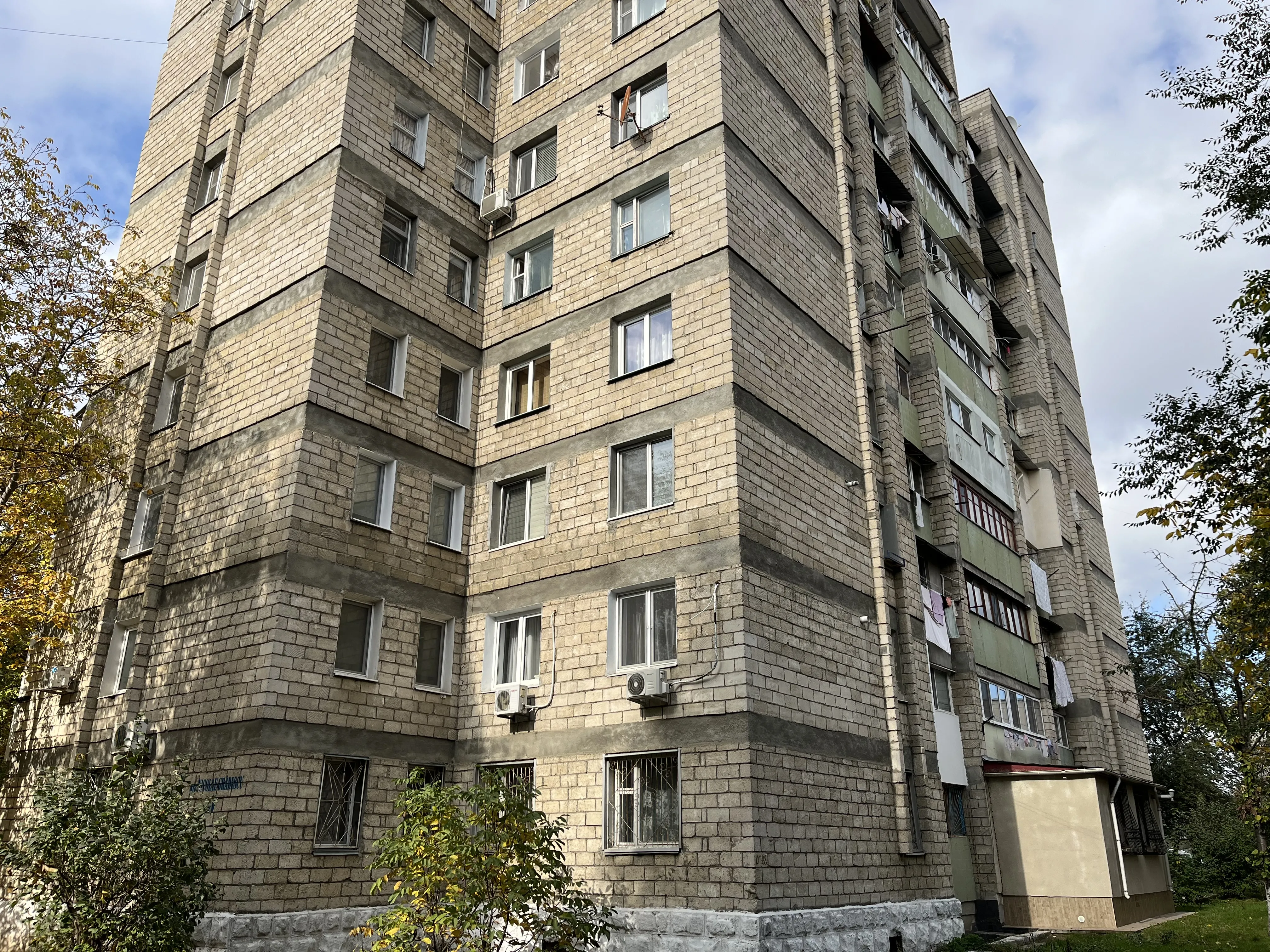 Chișinău Botanica str. Nicolae Grădescu  0