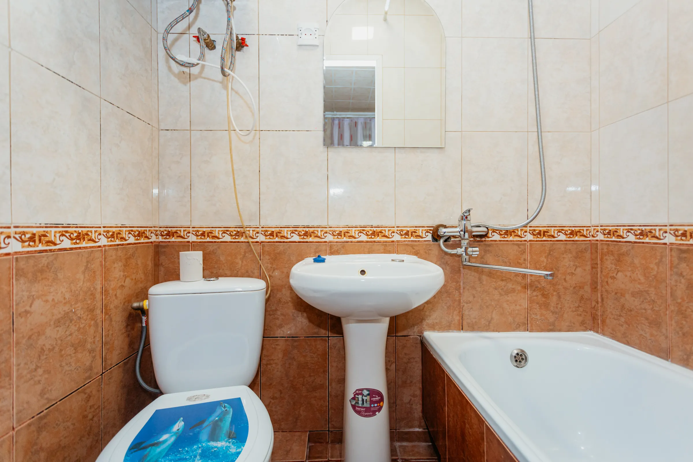 Chișinău Botanica str. Independenței 5