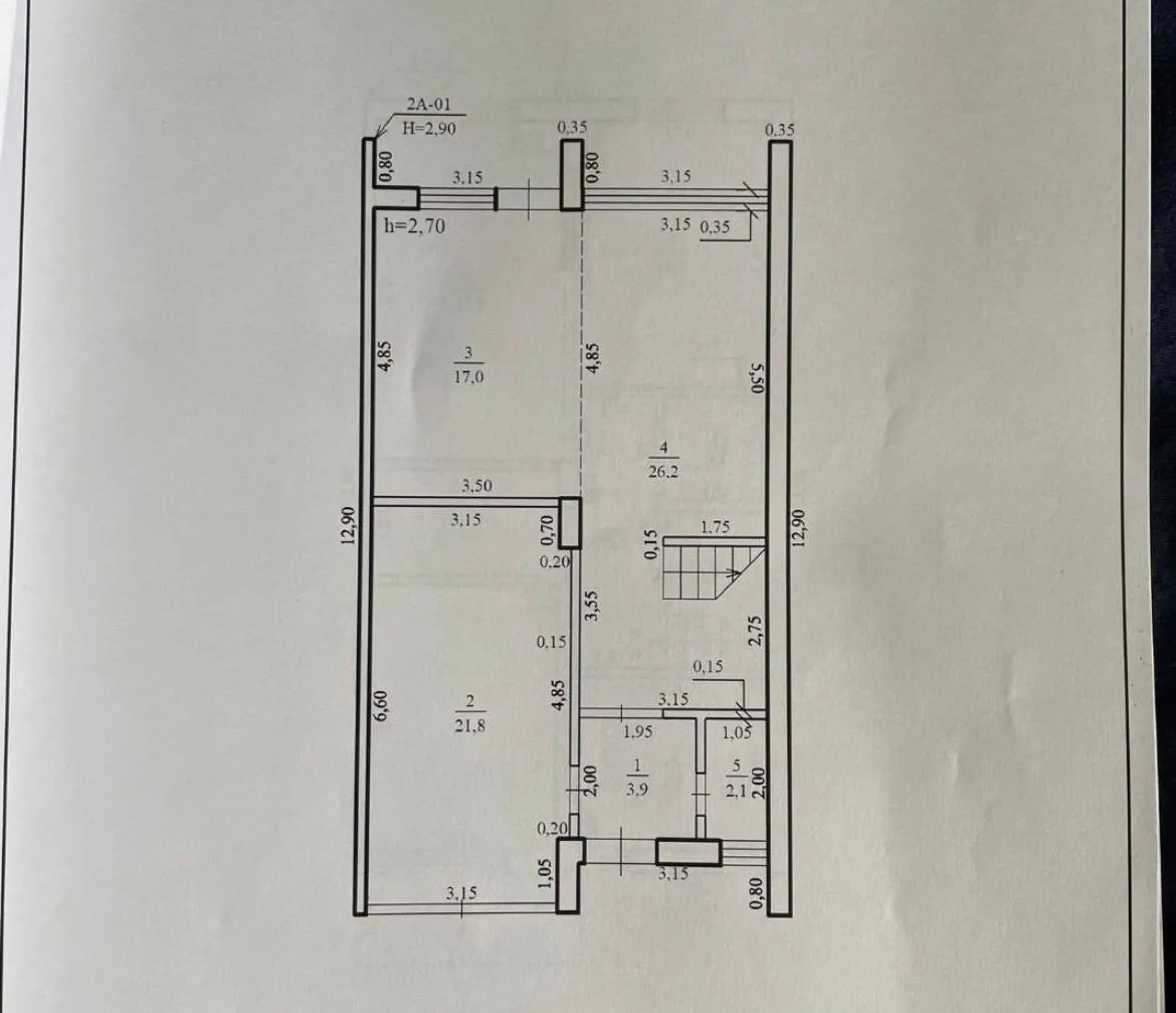Кишинев Новые Гояны ул. Глориeй 16