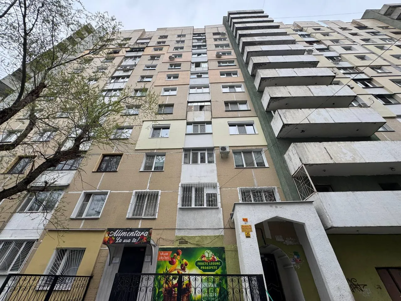 Кишинев Рышкановка бул.Московский 13