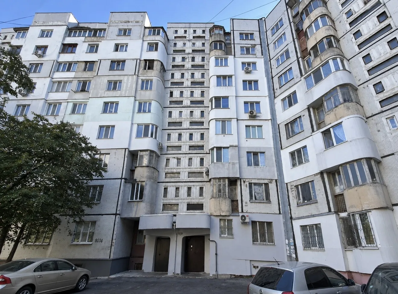 Chișinău Centru str. Albișoara 11