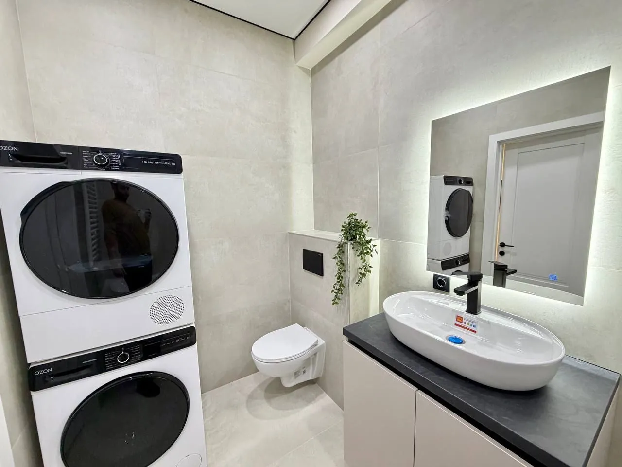 Chișinău Botanica str. Tudor Strișcă 11