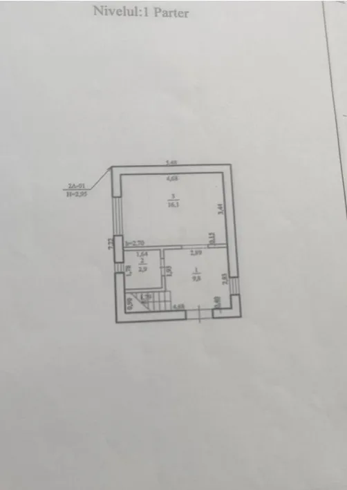 Кишинев Келтуитор ул. Дойна 6
