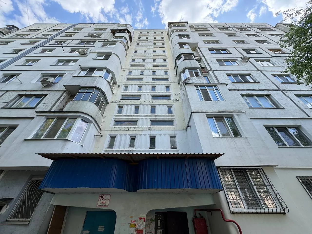 Кишинев Рышкановка ул. Алеку Руссо 14