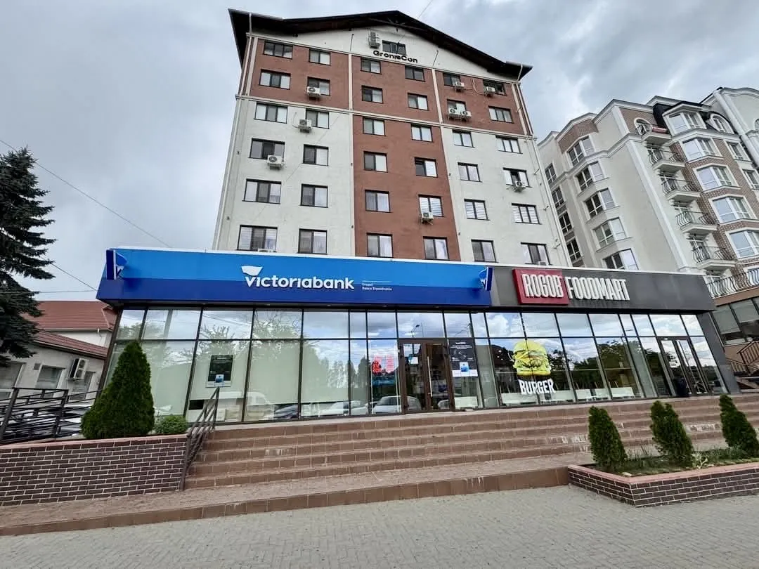 Ialoveni, Centru str. Alexandru cel Bun 12