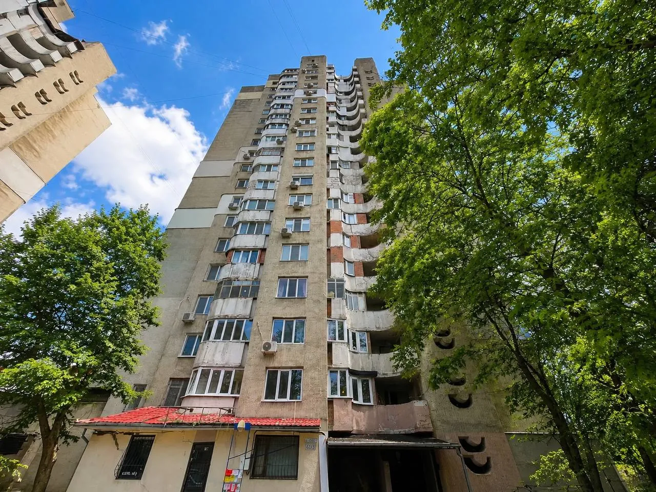 Chișinău Botanica bd. Dacia 13