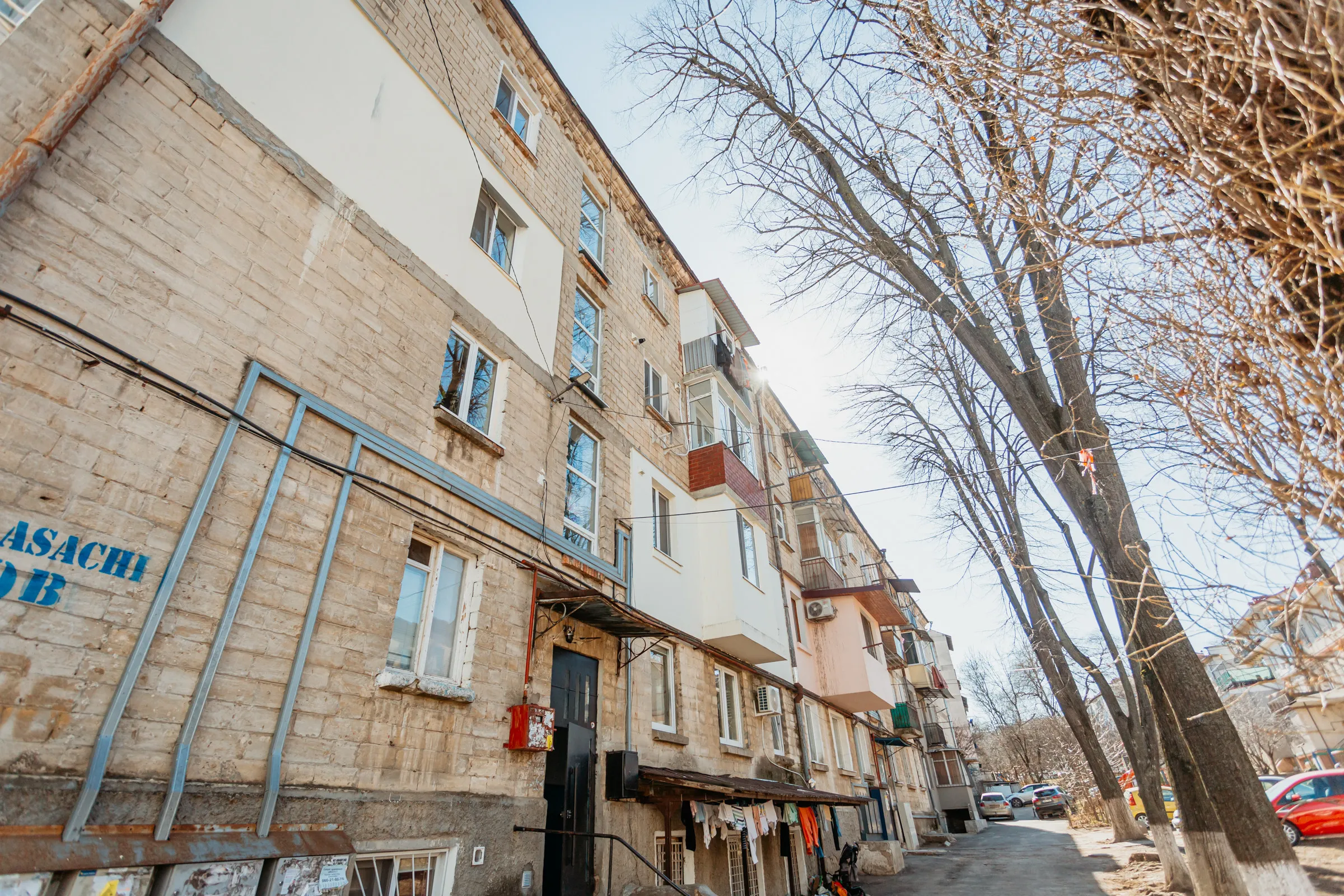 Chișinău Telecentru str. Gheorghe Asachi 9