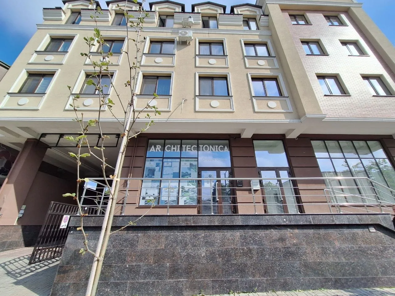 Chișinău Centru str. Vasile Alecsandri  14