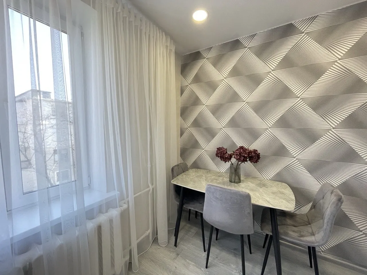 Chișinău Botanica str. Minsk 5