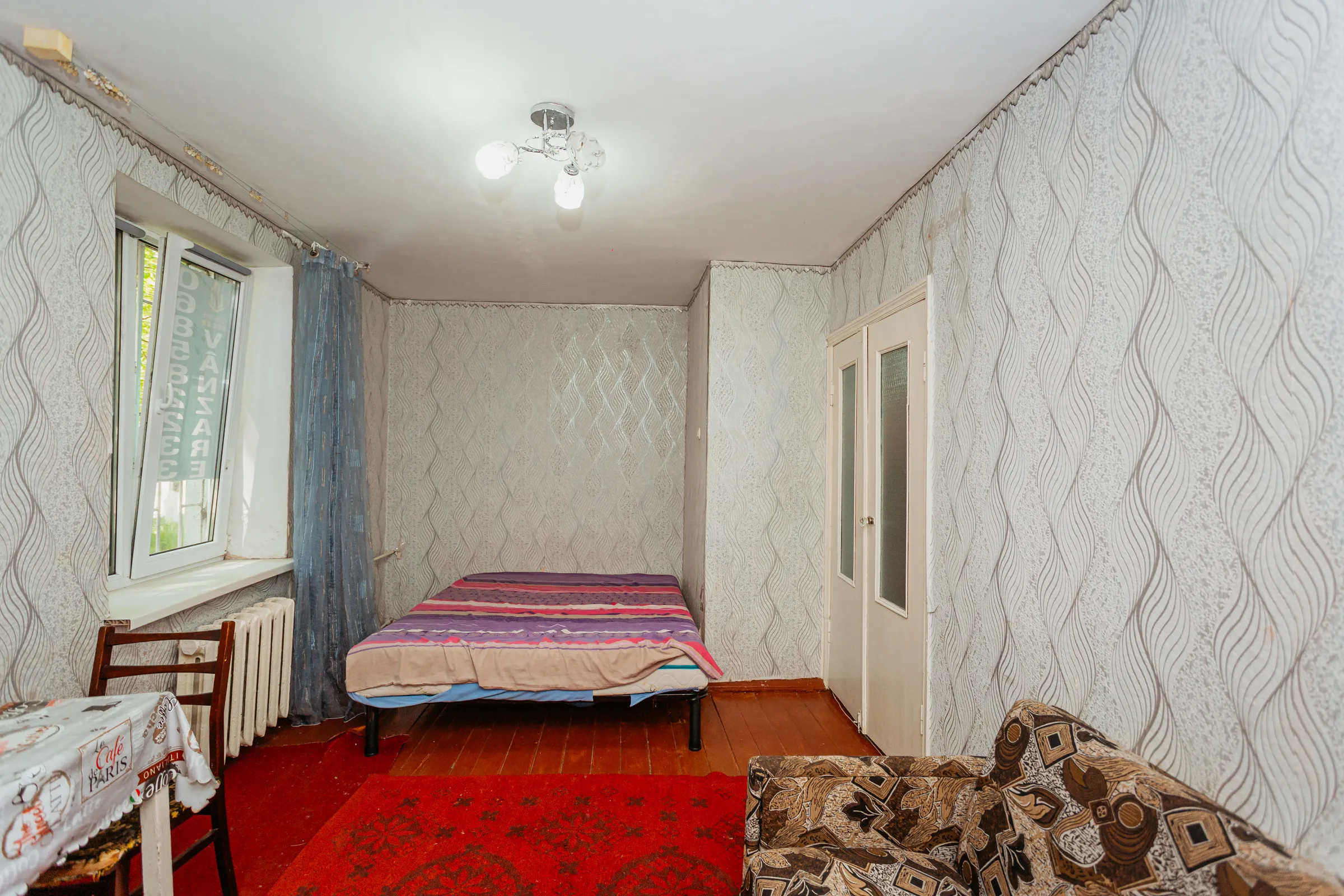 Chișinău Botanica str. Pandurilor 1
