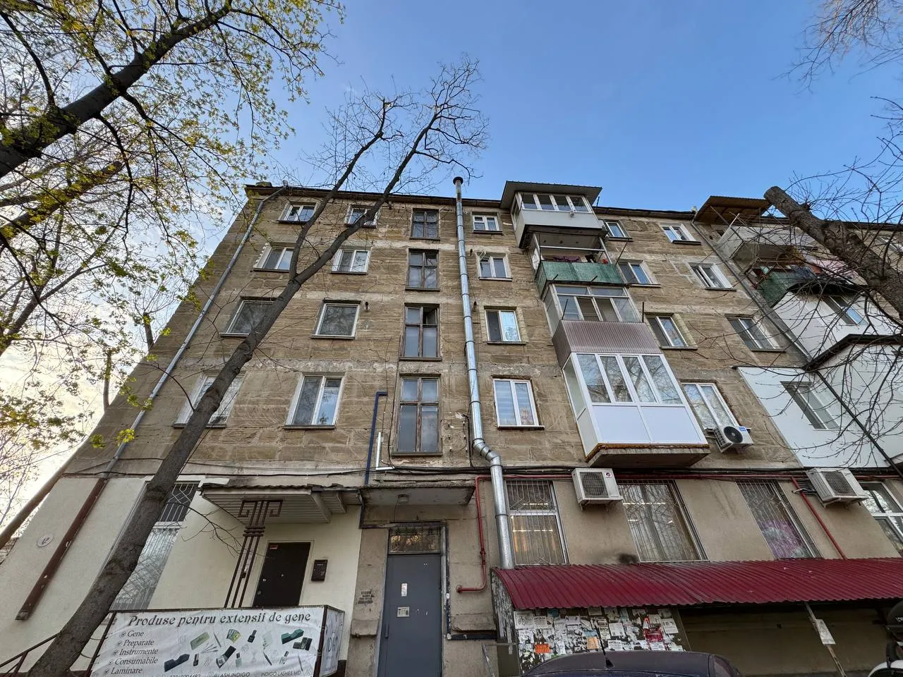 Кишинев Рышкановка ул. Николае Димо 8