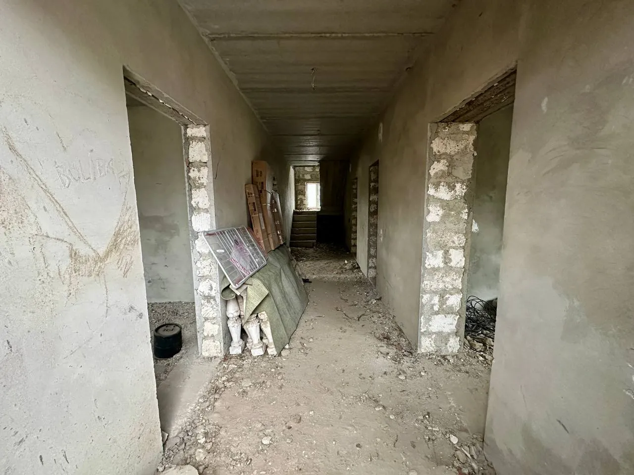 Страшены Кожушна ул. Дойна и Ион Алдя-Теодорович 14