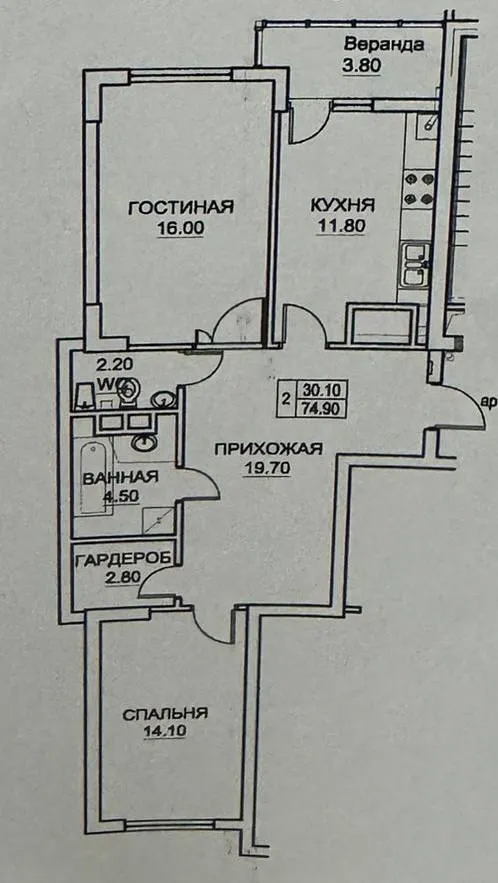 Chișinău Ciocana bd. Mircea cel Bătrân 13