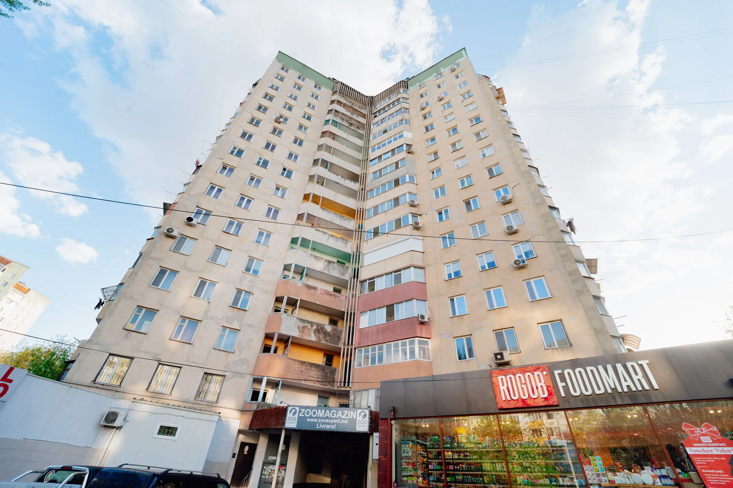 Chișinău Poșta Veche  str. Calea Orheiului 14