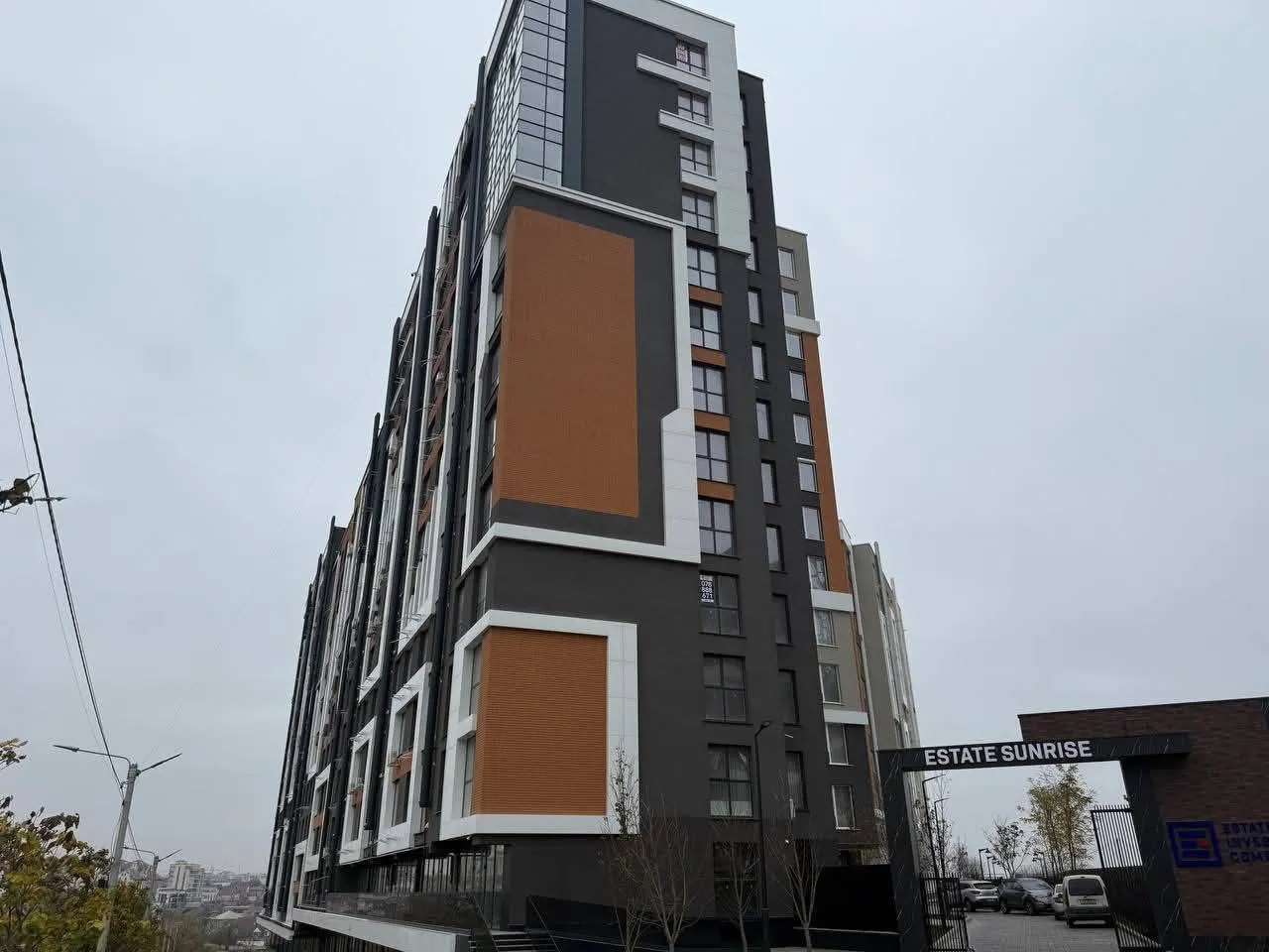 Chișinău Telecentru str. Ialoveni 1