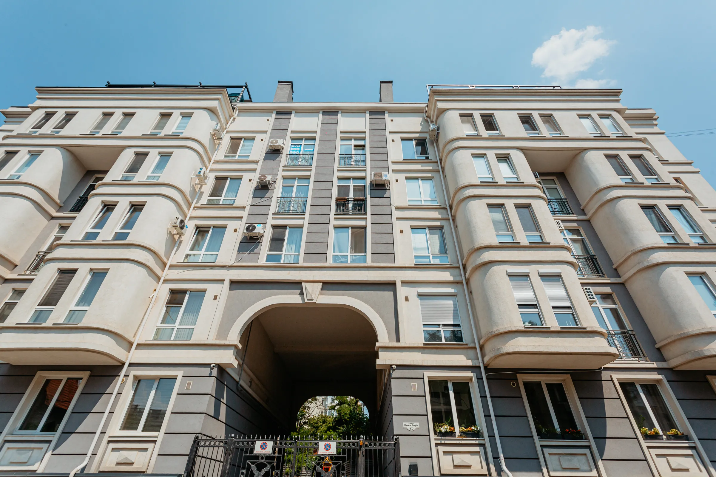 Кишинев Центр ул. Моара Рошие 10