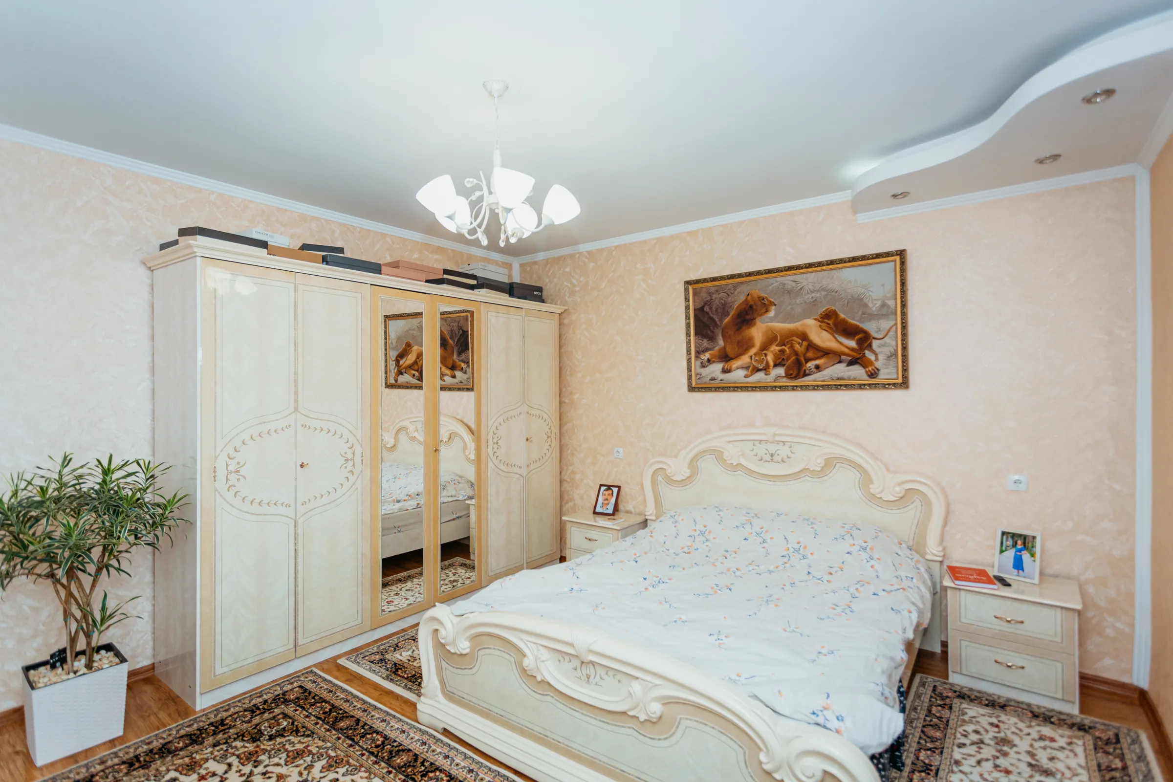 Кишинев Кодру 3-й переулок Ситарулуй 9