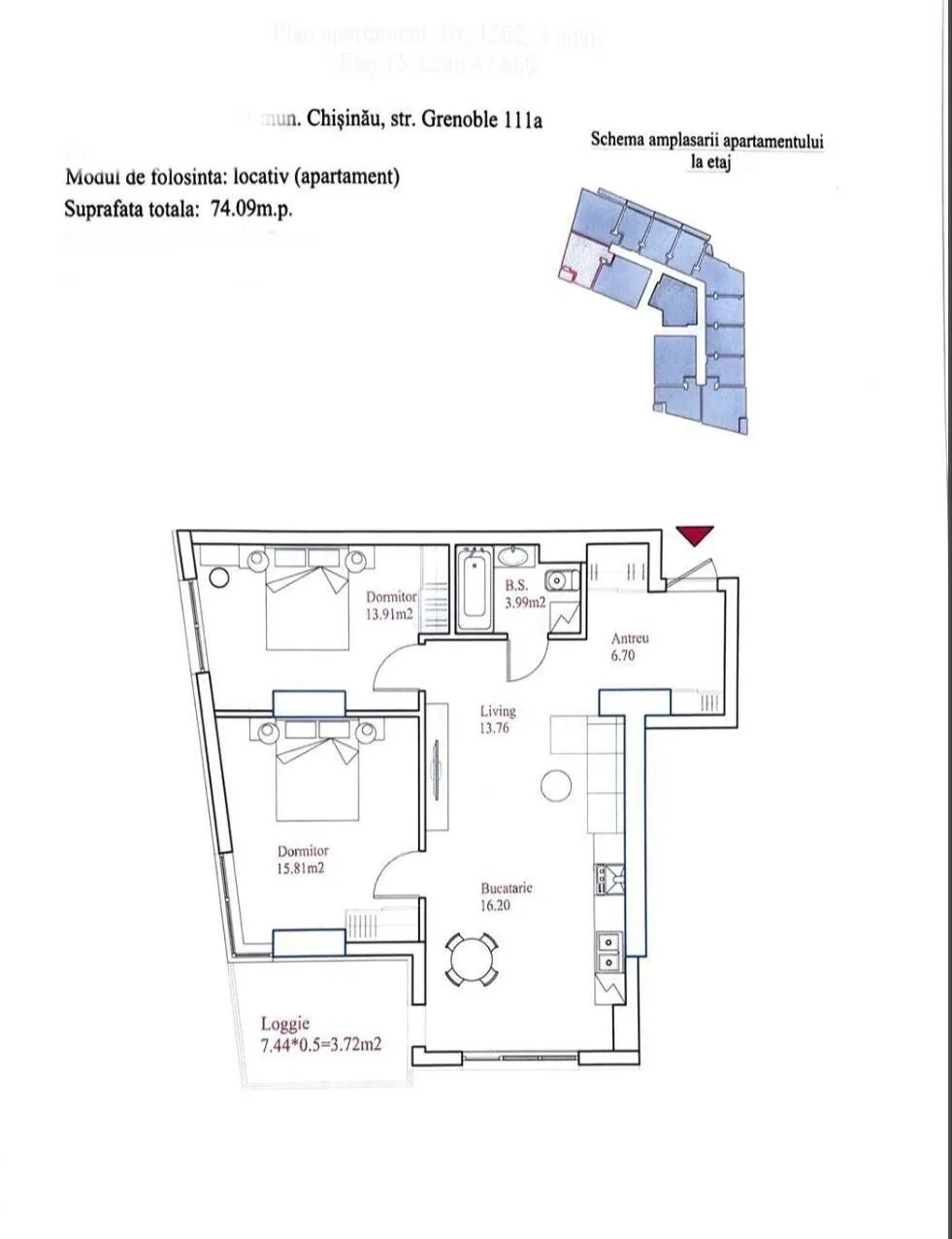 Chișinău Botanica str. Grenoble 2