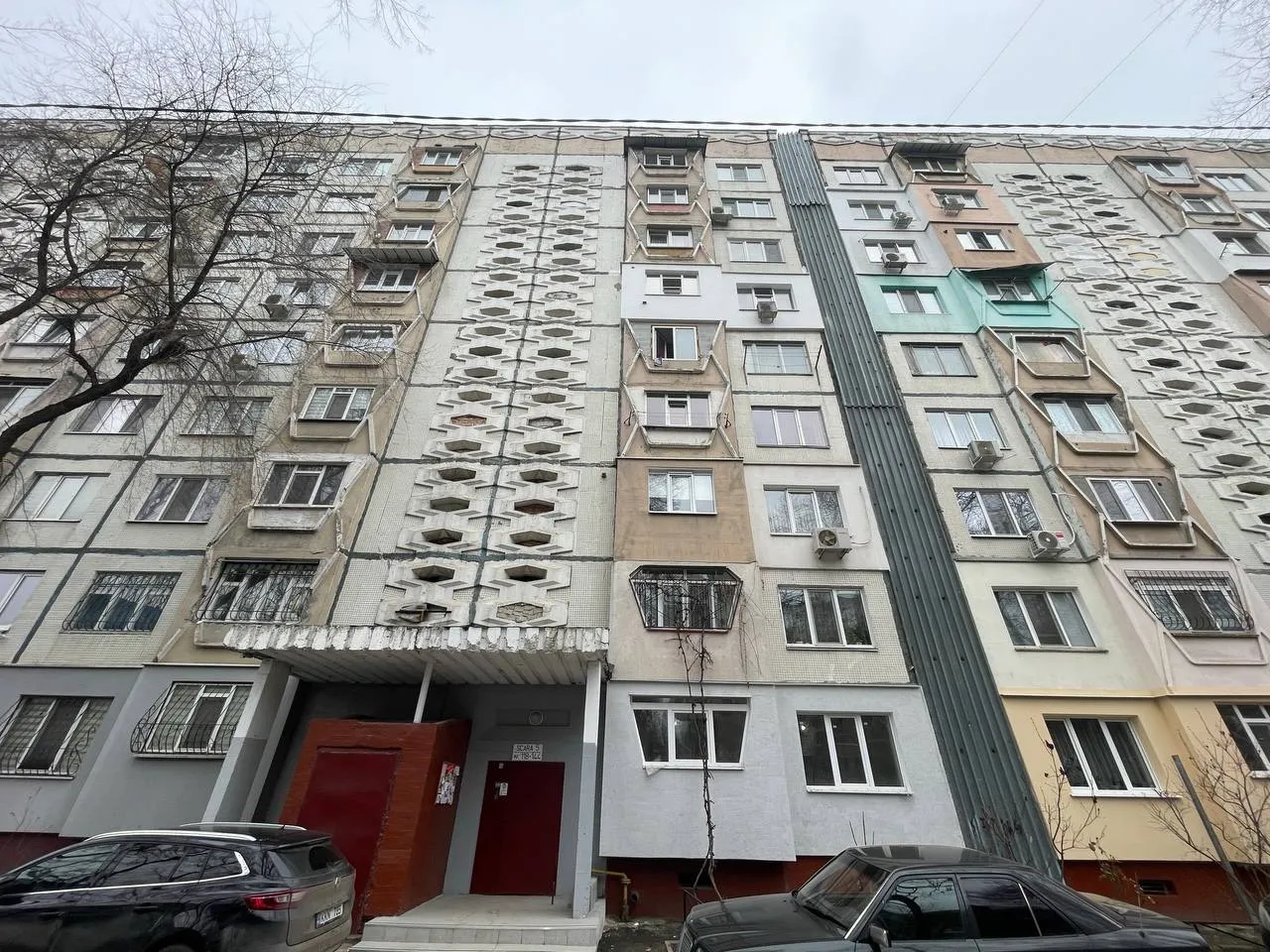 Chișinău Botanica bd. Dacia 13