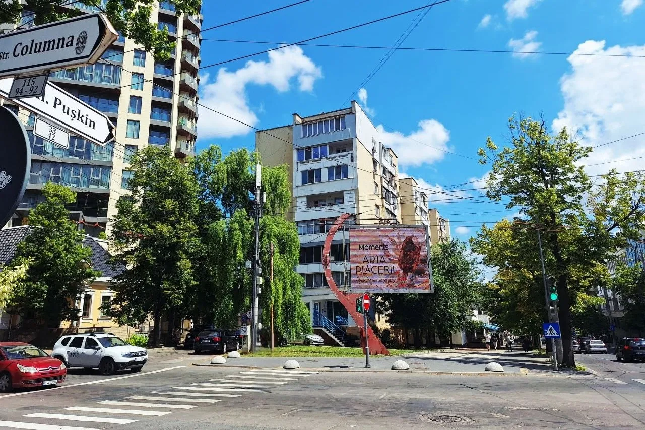 Chișinău Centru str. Alexandr Pușkin 15