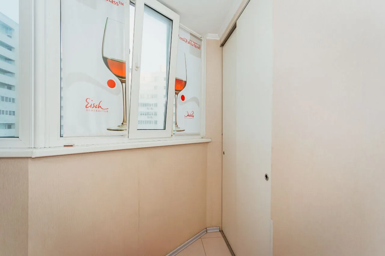 Кишинев Ботаника бул. Куза Водэ 13