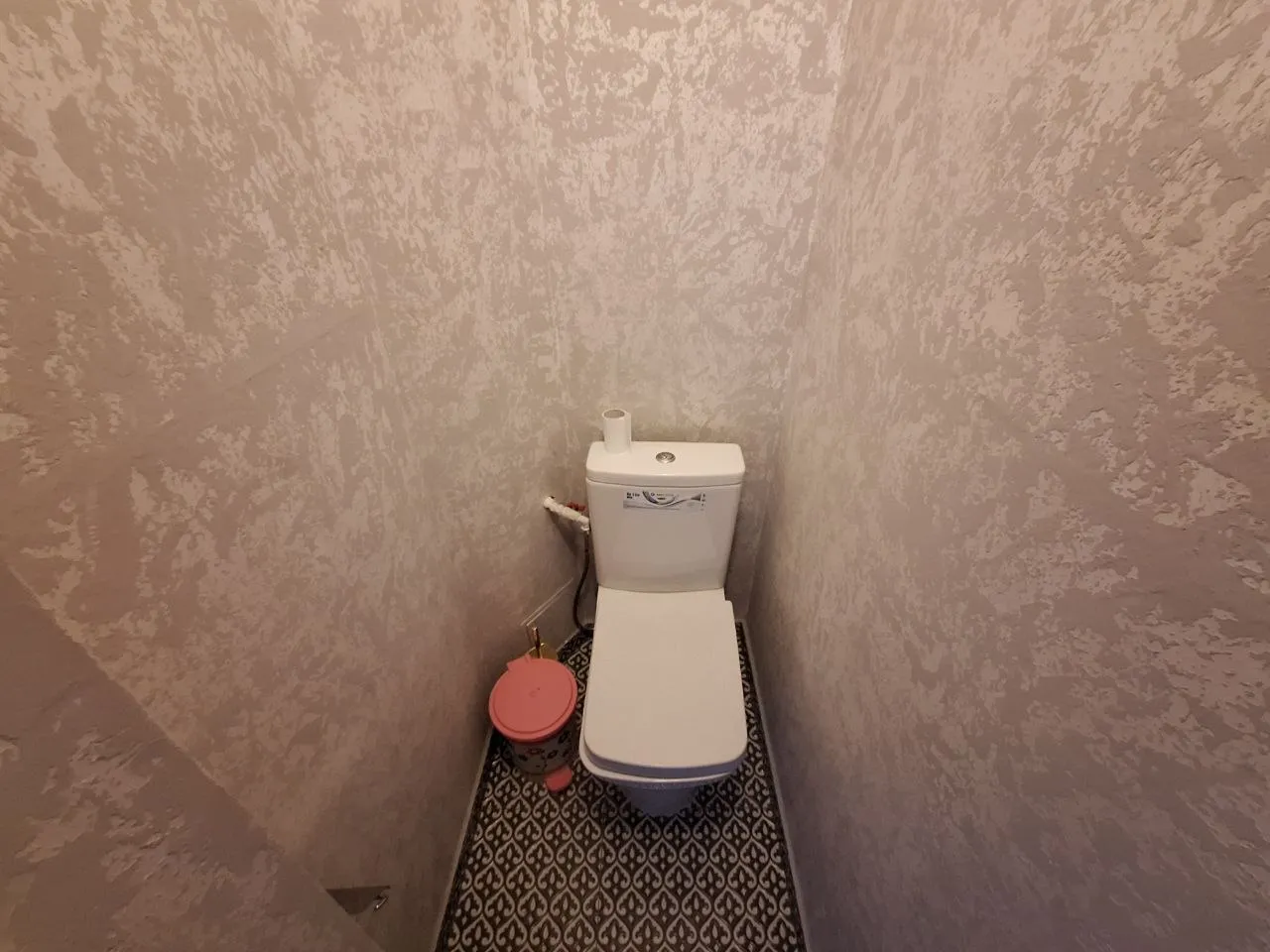 Chișinău Telecentru str. Valea Dicescu 13