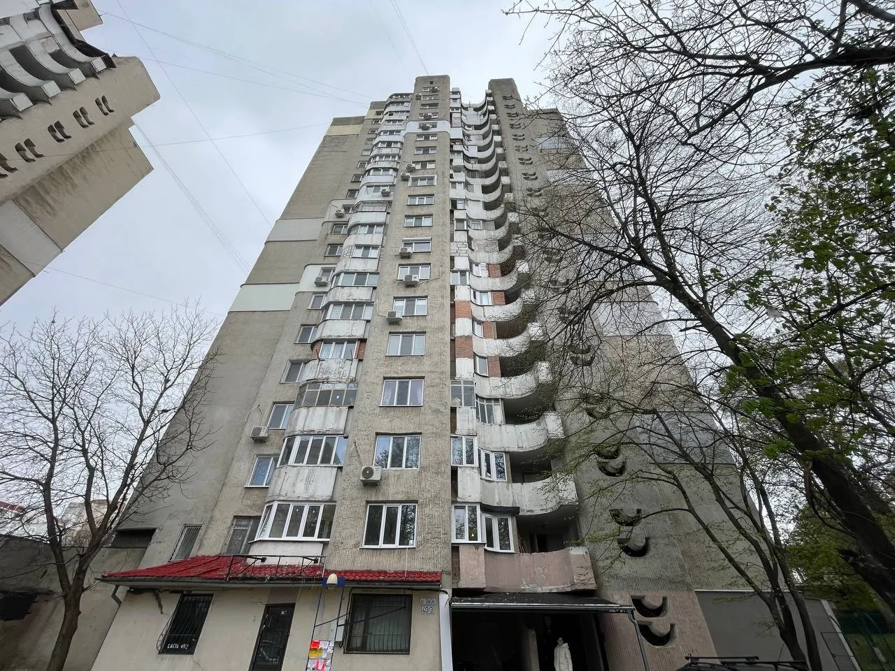 Chișinău Botanica bd. Dacia 14