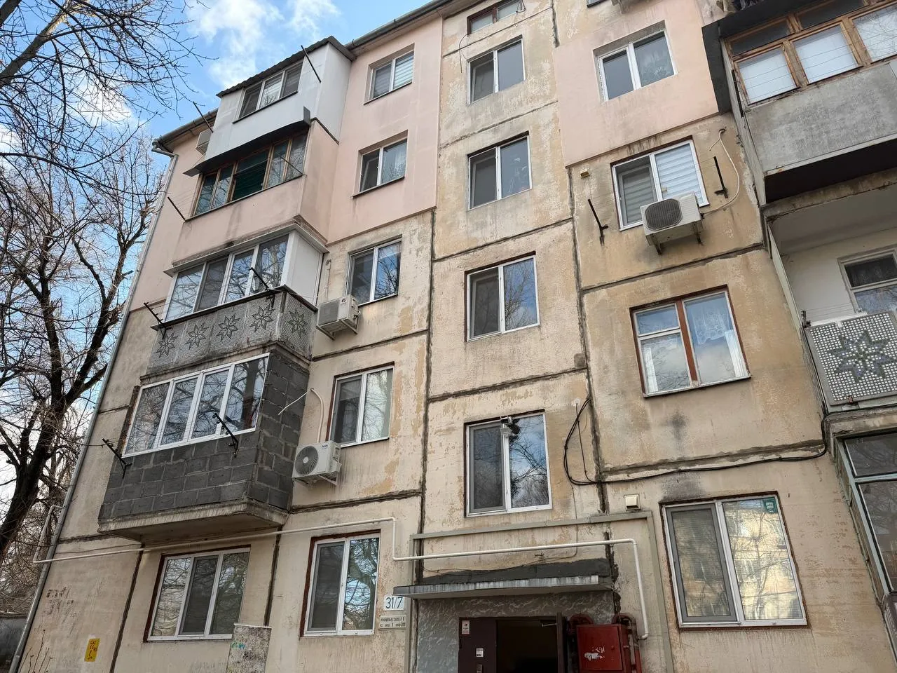 Chișinău Botanica str. Trandafirilor 9